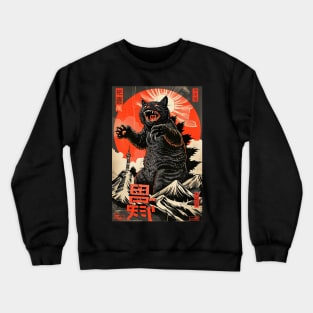 Catzilla Nightmare! Crewneck Sweatshirt